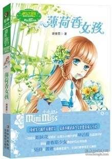 轻松逃生