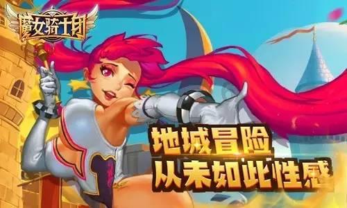 小蓝球向上跳