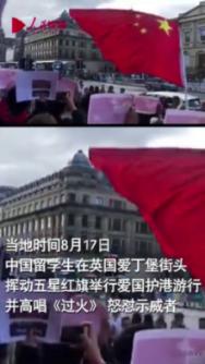 周星驰推出短剧厂牌，“剧场化”成今年行业关键词